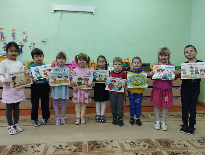 12 декабря день Конституции 12 декабря день Конституции.